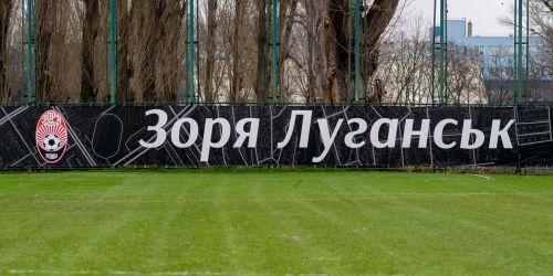 Zorya comes out of vacation!