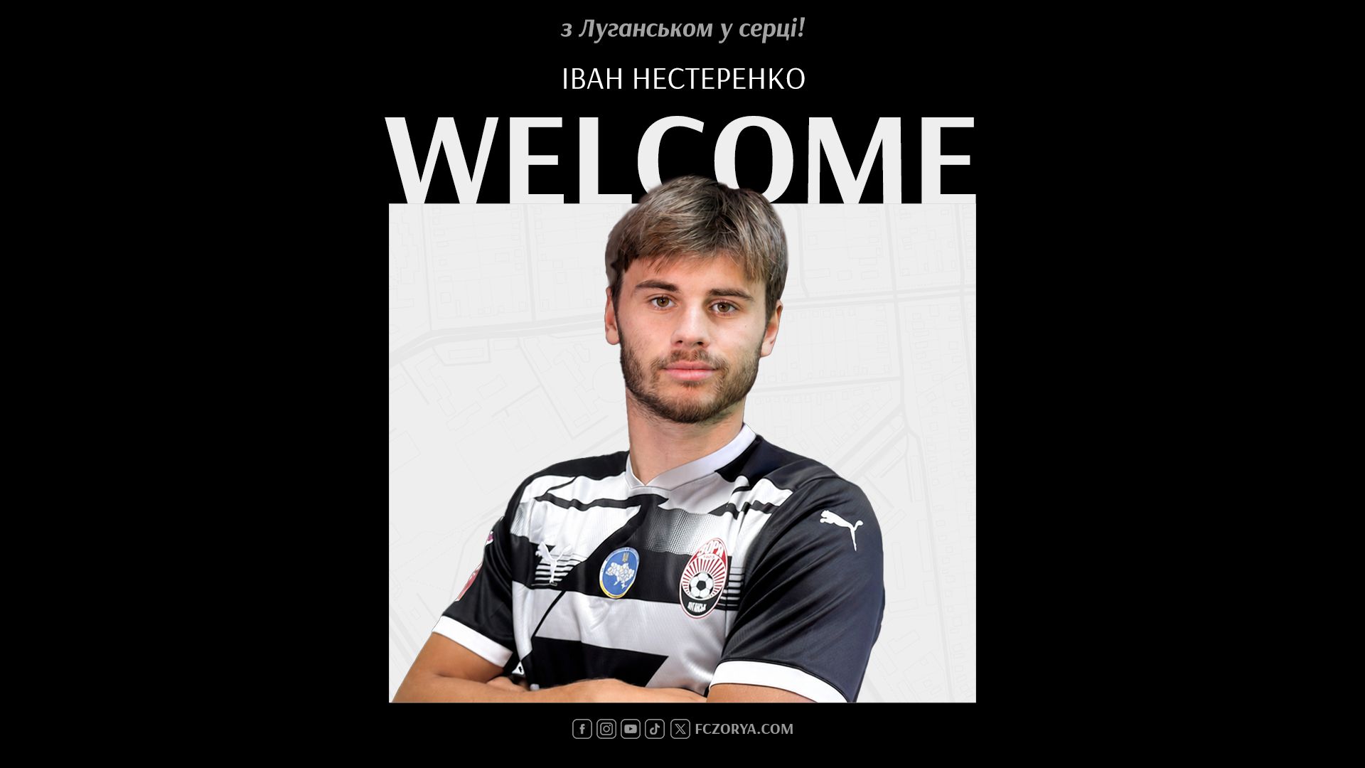 Welcome to “Zorya”!