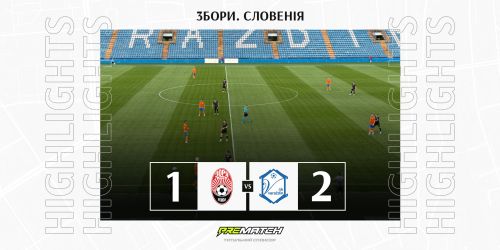Zorya - Varazhdin - 1: 2 (Review)