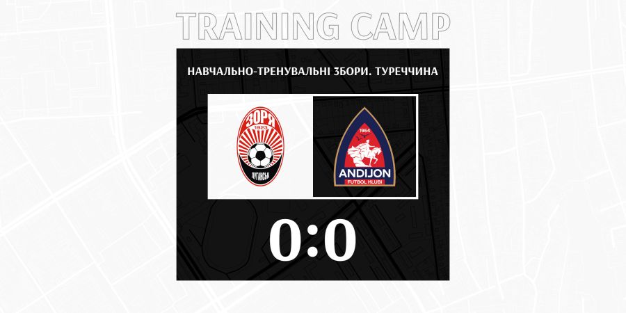 «Зоря» – «Андіжан»: статистика матчу