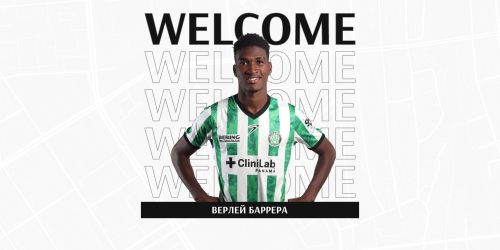 Верлей Баррера гравець «Зорі»!