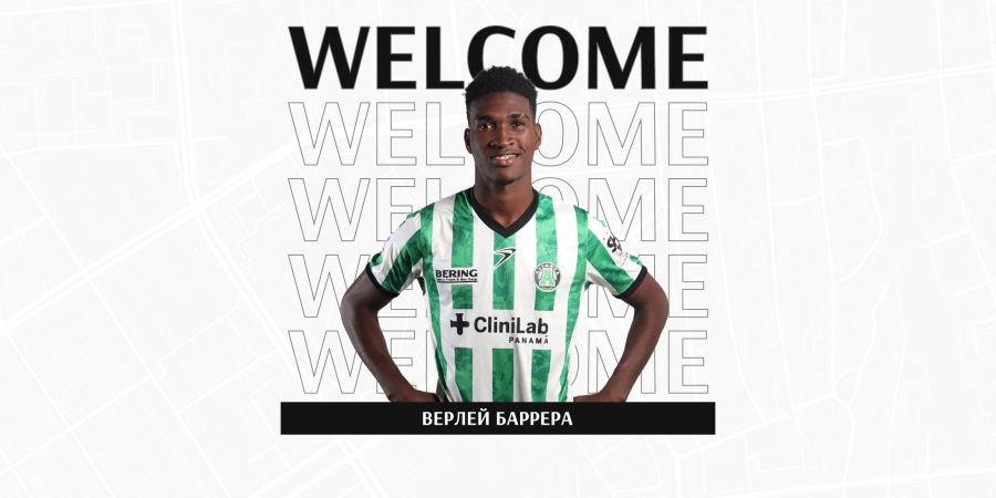 Verley Barrera is a player of Zorya!