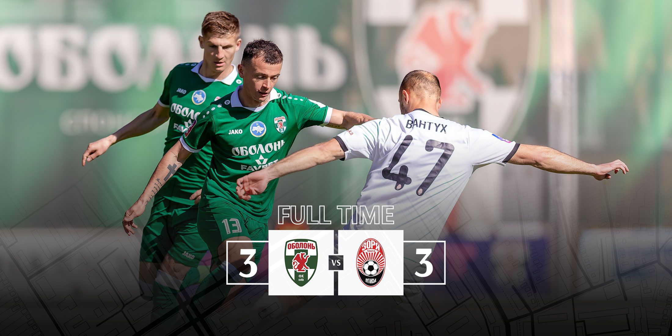 "Obolon vs Zorya: match statistics