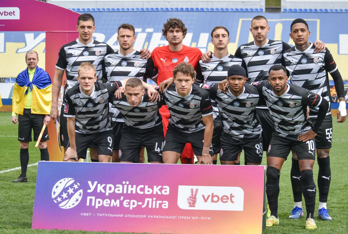 «Зоря» - «Епіцентр»:  Фотозвіт