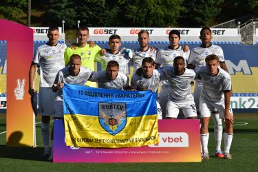 "Zorya vs Kryvbas:  Photo moment