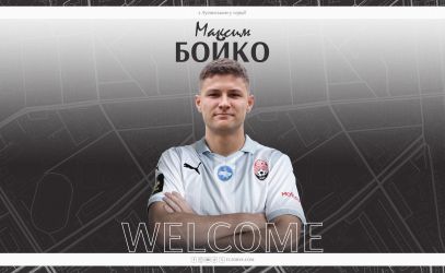Maksym Boiko  is joining Zorya!