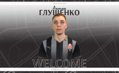 Антон Глущенко  продовжить кар’єру в «Зорі»