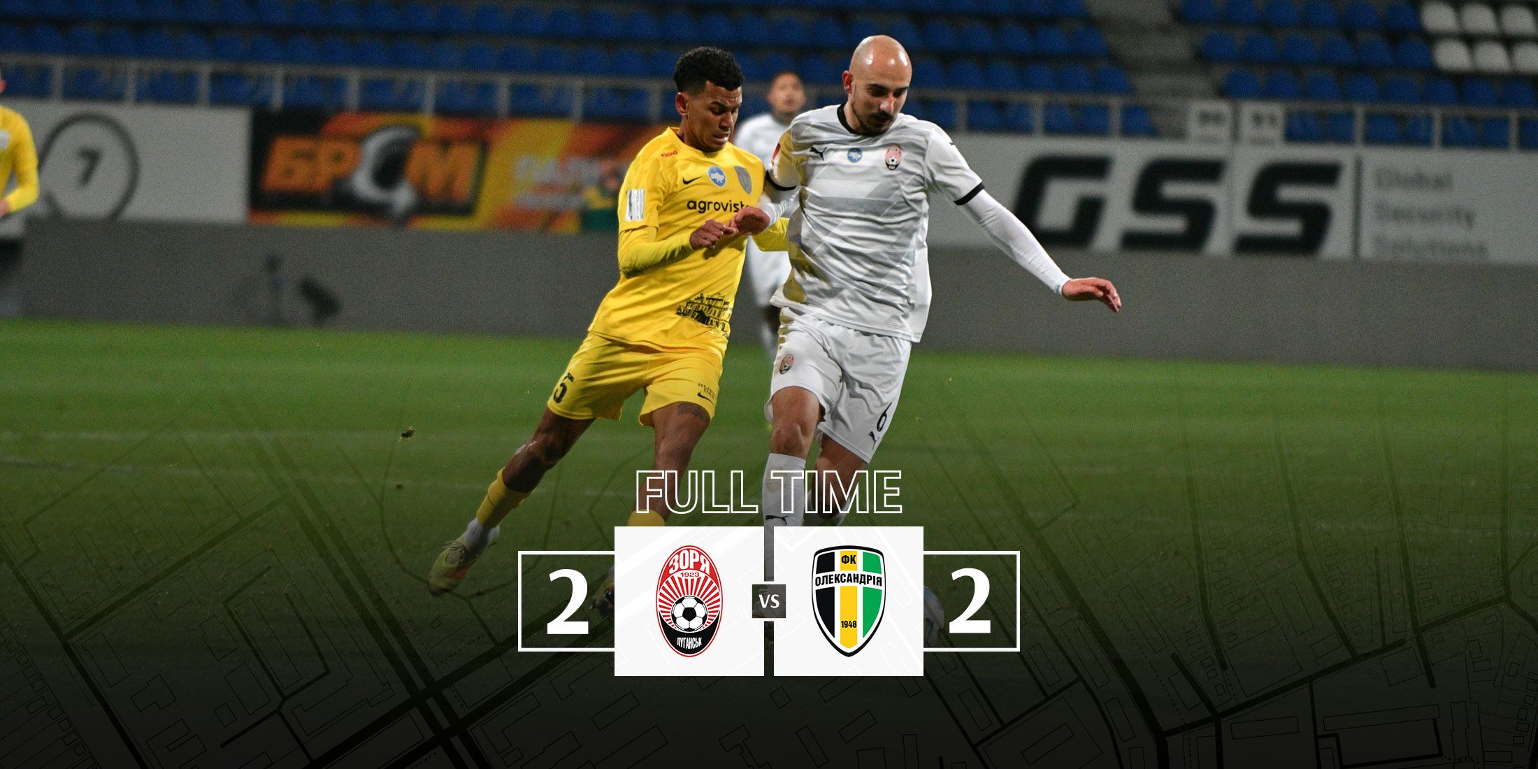 «Зоря» – «Олександрія»: статистика матчу