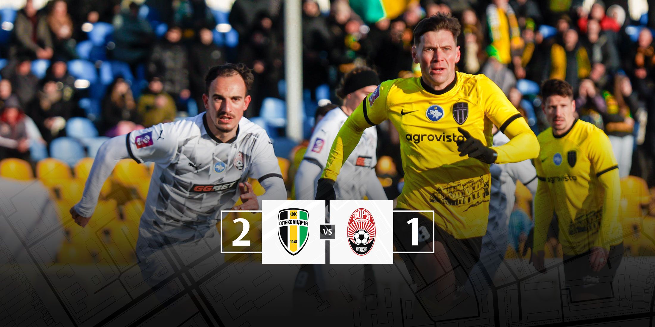 Oleksandriya vs Zorya: match statistics