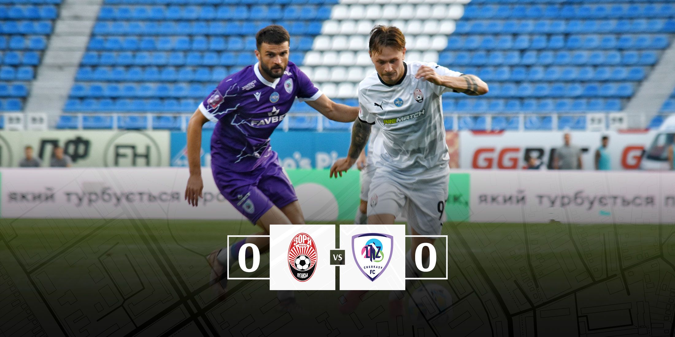 "Zorya vs LNZ: match statistics