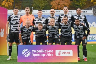 Draw against Dynamo (Photo report)