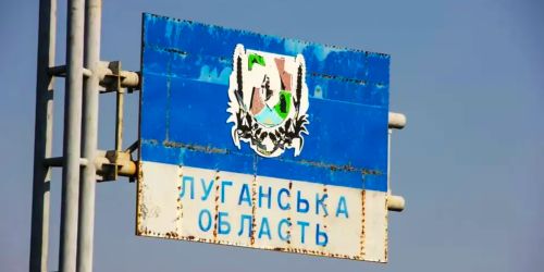 20-го червня - Всесвітній день  біженців