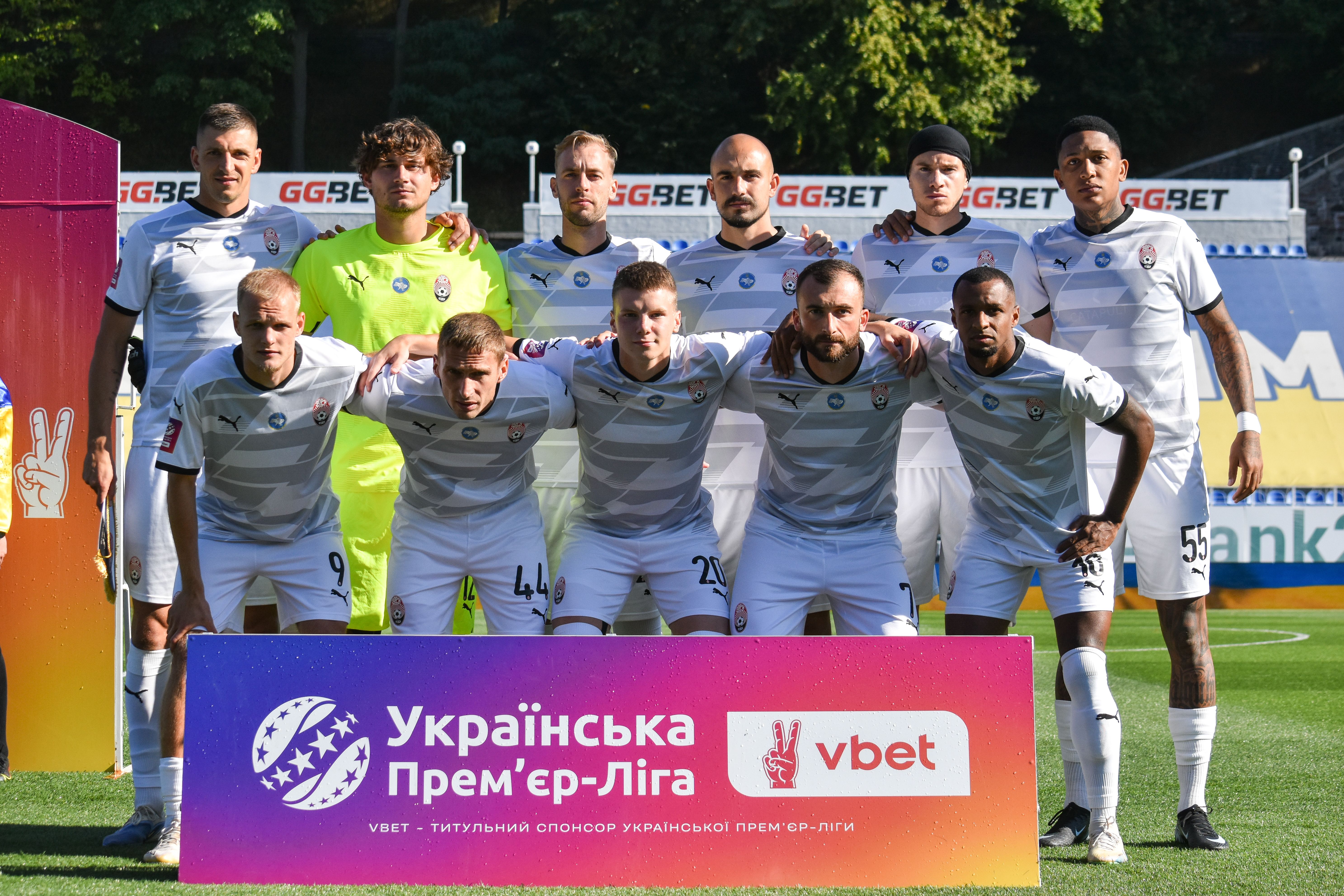 «Зоря» - «Колос»:  Фотозвіт