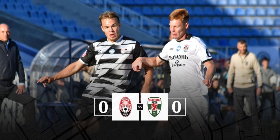 "Zorya vs Obolon: match statistics