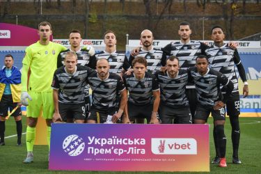 Defeating Rukh (Photo report)