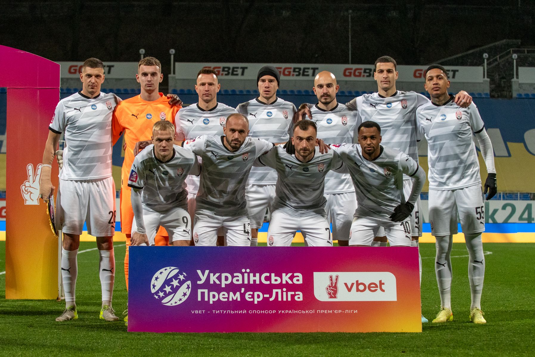 «Зоря» - «Олександрія»:  Фото матчу