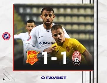«Ингулец» - «Заря» (Статистика)