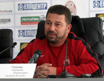 Евгений Геллер: «Поддержка болельщиков нас окрыляет»