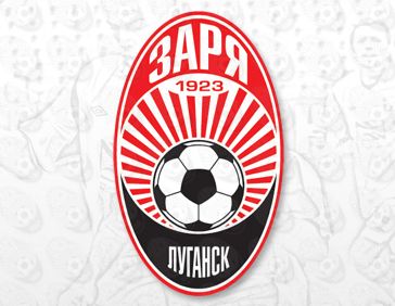 Открытое зимнее Первенство города Луганска по футболу на призы ФК «Заря". Очередной игровой день