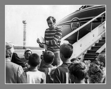 Непроходимый Пинчук