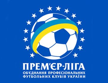 Состав «Зари» в весенней части сезона!