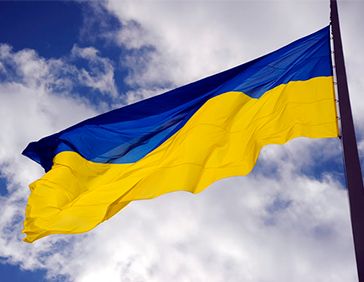 U-21: наши проиграли Нидерландам