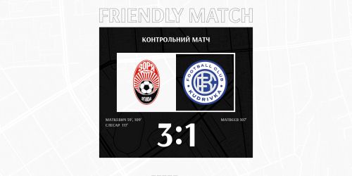 Zorya defeats Kudrivka