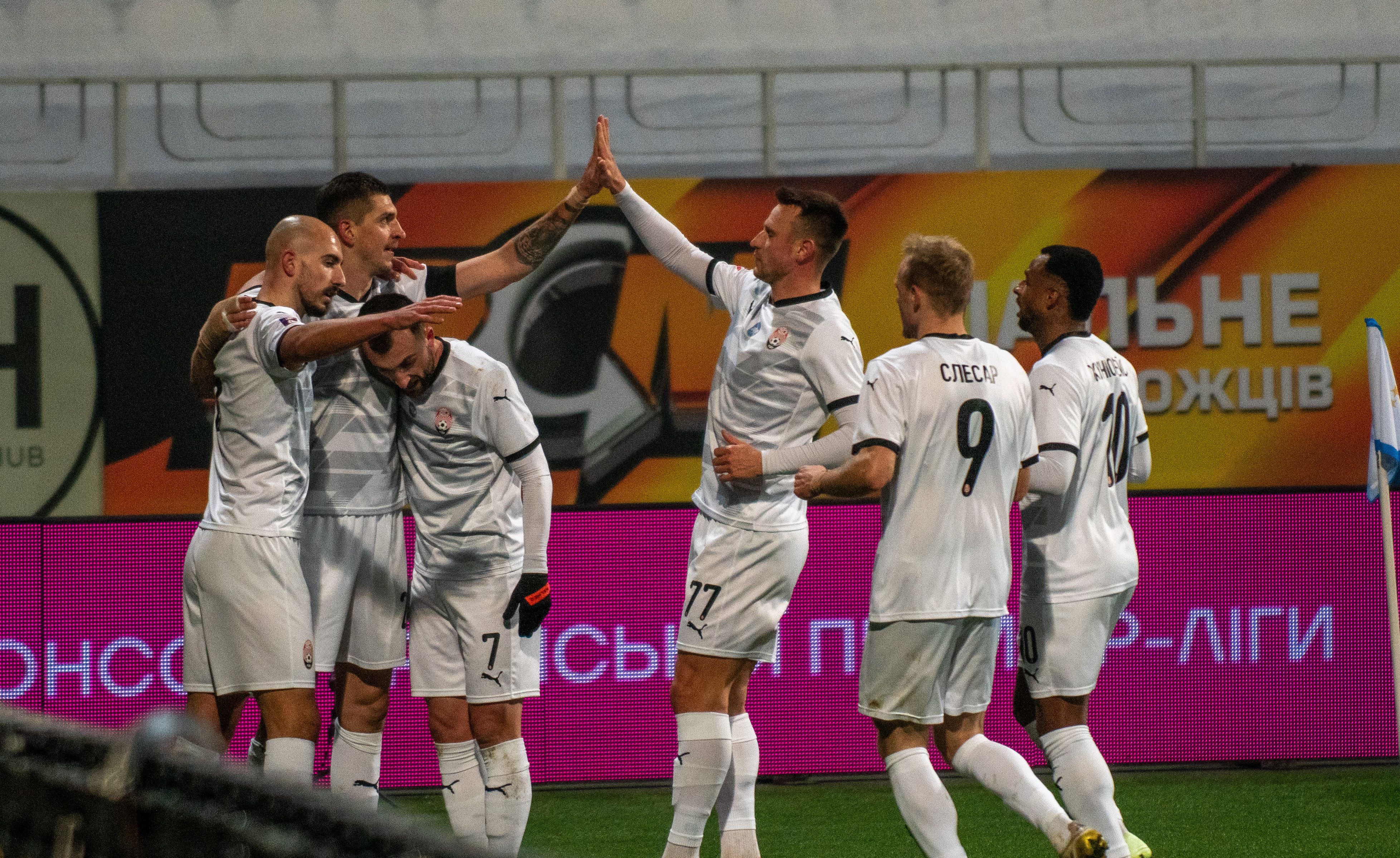 «Зоря» - «Карпати»  (Фотозвіт)